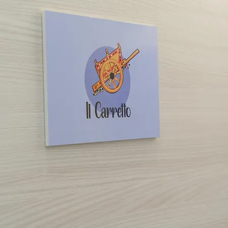 Apartamento Al Palazzetto - Il Carretto *