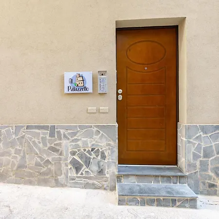 Al Palazzetto - Il Carretto * Catania